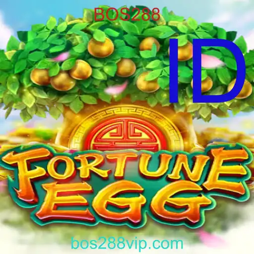 FortuneEgg
